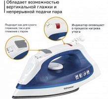 Утюг SONNEN SI-237A, 1800Вт, антипригарное покрытие, синий/белый, 453504