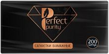 Салфетки бумажные Perfekt Purity (А200) 23*23 1 сл. черные 1/17