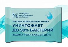 ММК Мыло туал 100 г. Антибактериальное в цвет.обертке флоупак марки Ординарное 