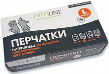 Перчатки нитриловые черные  S (А200) 1/10 OPTILINE 