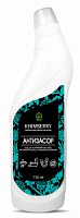 КРОТ АНТИЗАСОР ср-во KHIMBERRY 750мл 826.0,75