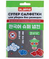 Салфетка КОРЕЙСКАЯ УМНАЯ д/дома и авто БЕЗ РАЗВОДОВ 30х40см 2 шт. УНИВЕРСАЛЬНАЯ LAIMA 700222