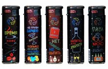 Зажигалка БРИГ DRINKS пьезо многоразовая 1/50