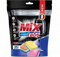 Таблетки д/ПММ Mix tabs all in one А25х16г