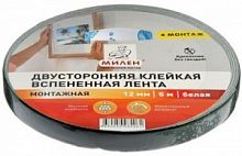 Лента двусторонняя монтажная 12мм*5м белая МИЛЕН/12 TFМ202T