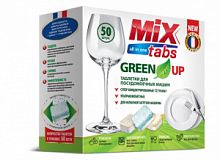Таблетки д/ПММ Mix tabs all In one Green Up А50х12г