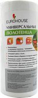 Салфетки универсальные (А70)  нетканные  1/20 ЕвроХаус