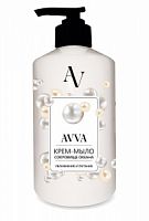 Ж-МЫЛО крем для рук Сокровище океана AVVA 0,5л.