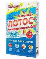 СМС Д/СТИРКИ 400г ЛЮБАША ЛОТОС для всех типов 1/24 605568