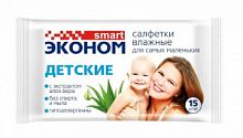 Салфетки влажные Эконом Smart № 15 детские алоэ вера 