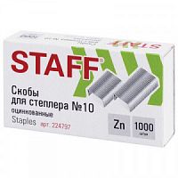 СКОБЫ Д/СТЕПЛЕРА №10 STAFF 1000 шт 220428