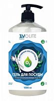 ПОСУДА Пенное моющее ср-во с активным кислородом Биоль-Окси EVOLITE HoReCa 1л