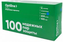 Перчатки нитриловые голубые  L (А200)  1/10 OPTILINE