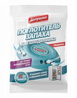 Средство от запаха в холодильнике ЗОЛУШКА 