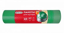 Мешки для мусора Komfi 30л А20 с завязками зеленые Komfi 1/30 MUSGR02