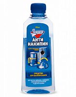 Антинакипин 250 мл универс. жид. (ЗОЛУШКА)  1/24