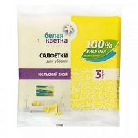 Салфетки для уборки Июльский зной вискоза 3шт/60