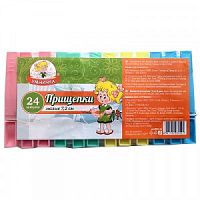Прищепки Умничка большие 9 см (А24) 1/60