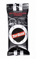 Влажные салфетки для салона, арт. 48039 Top Gear №30