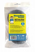 Губка сетчатая металлическая Мамонтенок чистолюб А2 1/100