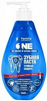 З/П ТРОЙНАЯ ЗАЩИТА серии Family Cosmetics, 150 мл с дозатором
