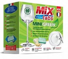 Таблетки д/ПММ Mix tabs all in one mini green А60х10г