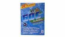 БОС-ПЛЮС 300г ОТБЕЛИВАТЕЛЬ MAXIMUM пачка 1/48