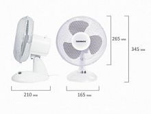 Вентилятор настольный SONNEN FT23-B6 d=23см 25Вт на подставке 2ск. режима бел/cер 451038