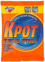 КРОТ д/сантехники (пакет) ЗОЛУШКА 90 г * (ОРАНЖ) 1/24